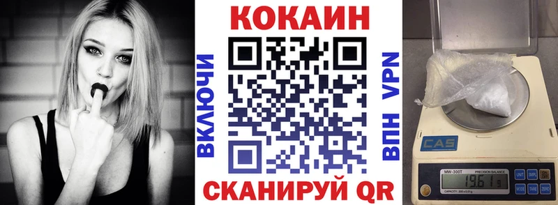 Цена Ярославль Каннабис  Мефедрон  Амфетамин  Гашиш 