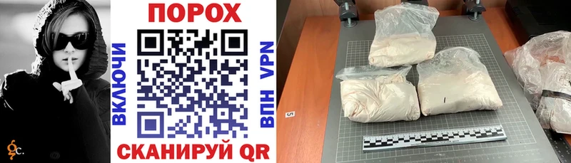 дарнет шоп  Ярославль  дарк нет формула  Amphetamine 98% 