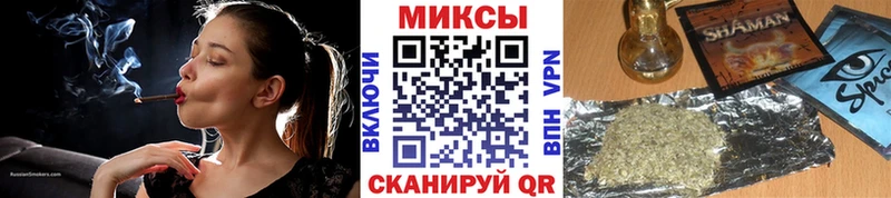Бутират Butirat  мориарти телеграм  Ярославль 