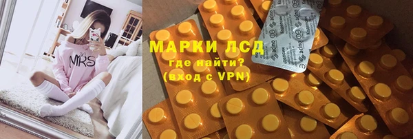 мет Баксан