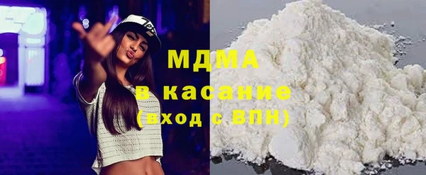 мет Баксан