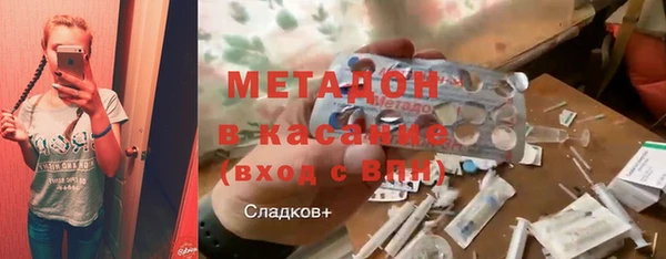 мет Баксан