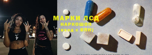 мет Баксан