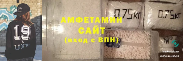 мет Баксан