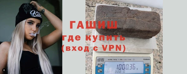 винт Щёлкино