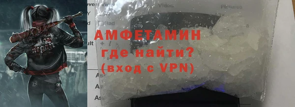 каннабис Балабаново