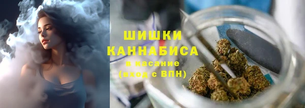 мет Баксан