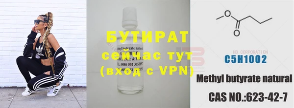 мет Баксан
