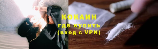 мет Баксан