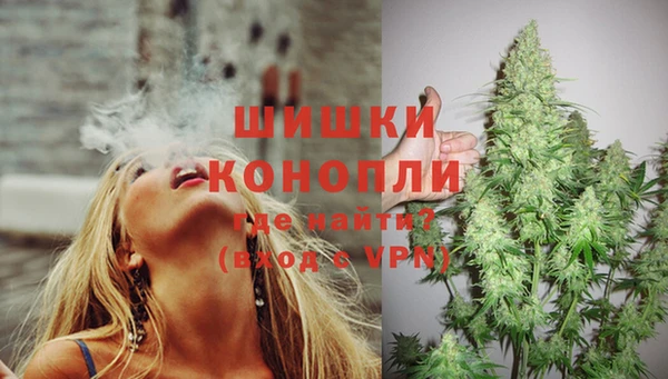 мет Баксан
