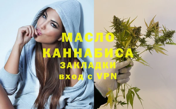 мет Баксан