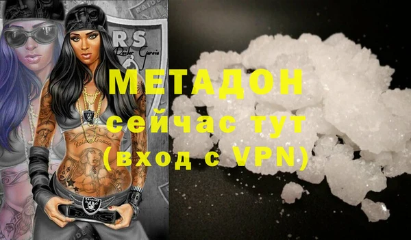 мет Баксан