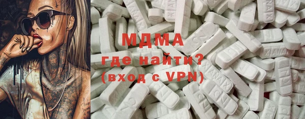 соль курить ск Балахна