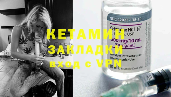 мет Баксан