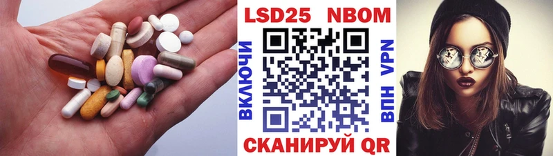 KRAKEN как войти  Ярославль  LSD-25 экстази кислота  где купить наркоту 