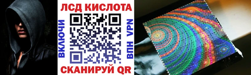 Марки NBOMe 1500мкг  цена   Ярославль 