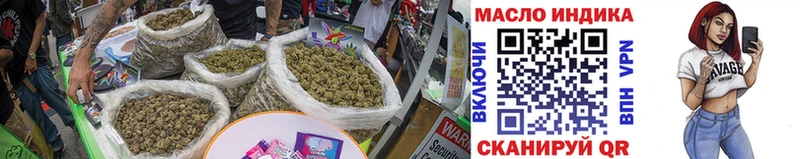 ТГК THC oil  это официальный сайт  Ярославль  ссылка на мегу маркетплейс 